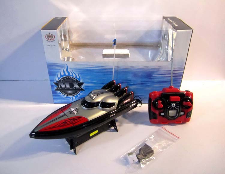 四通带加速可换三频道快艇不包电 MX-0009-2